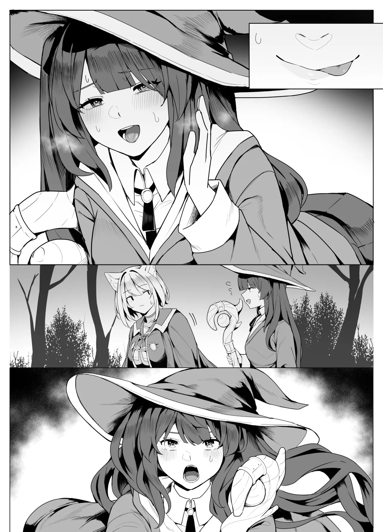 Page 231