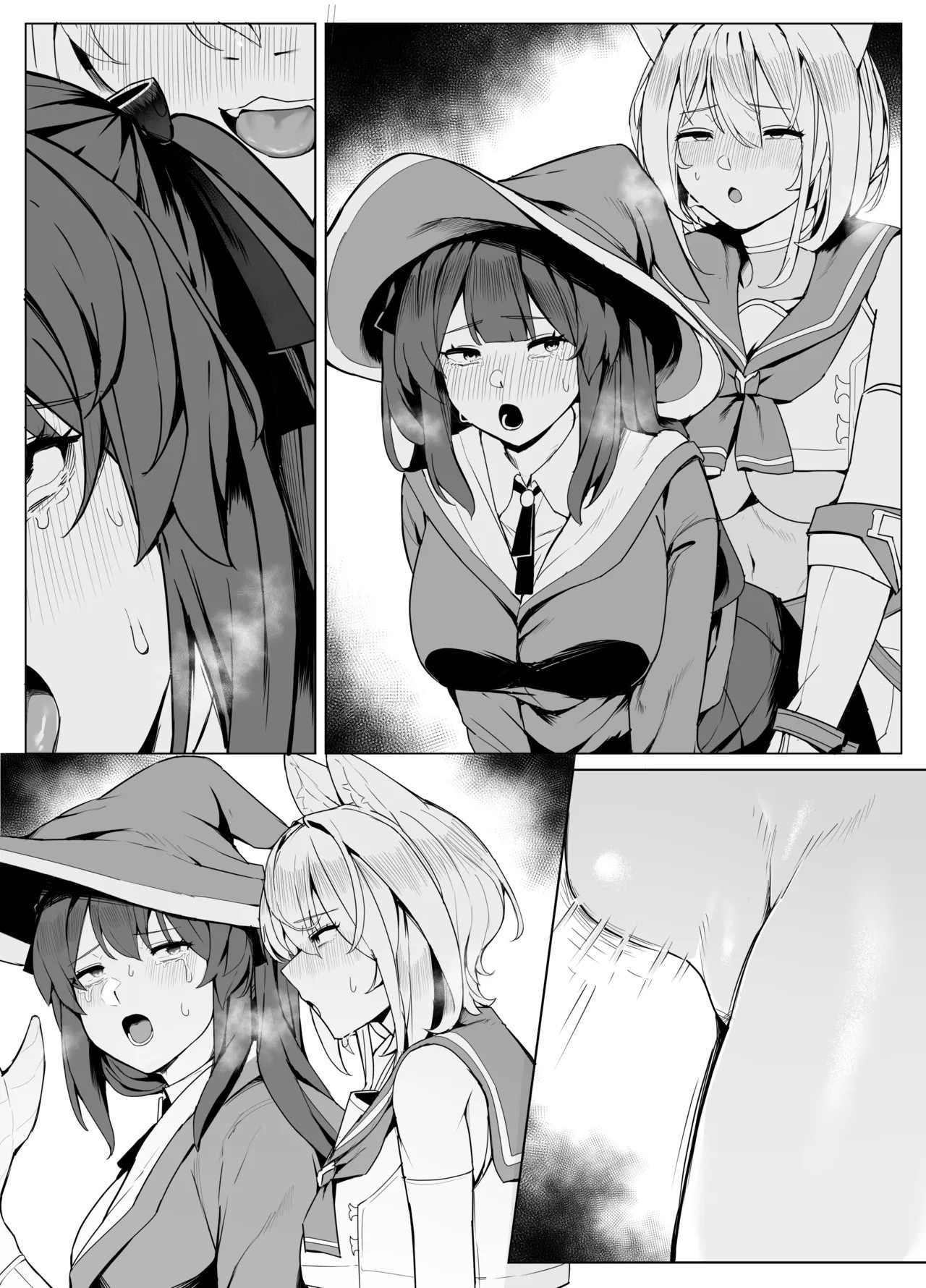 Page 241