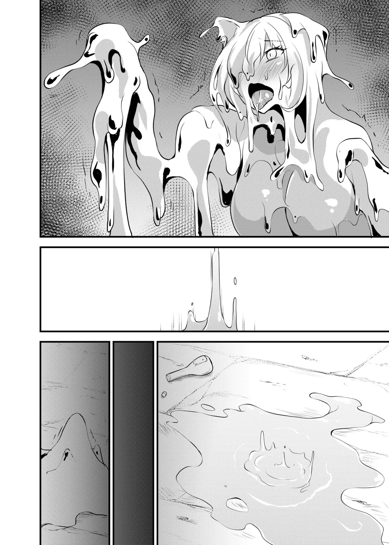 Page 247