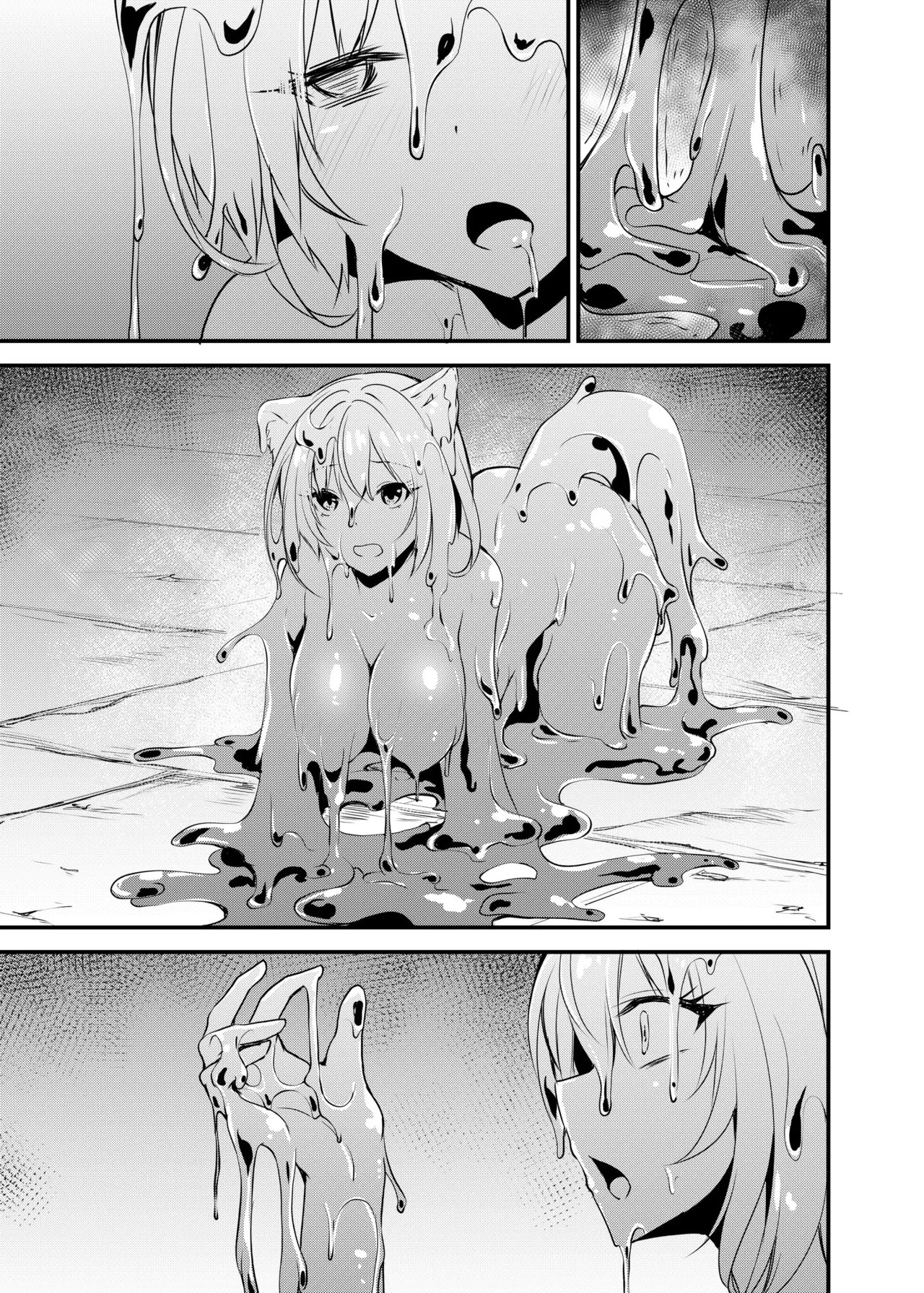 Page 248