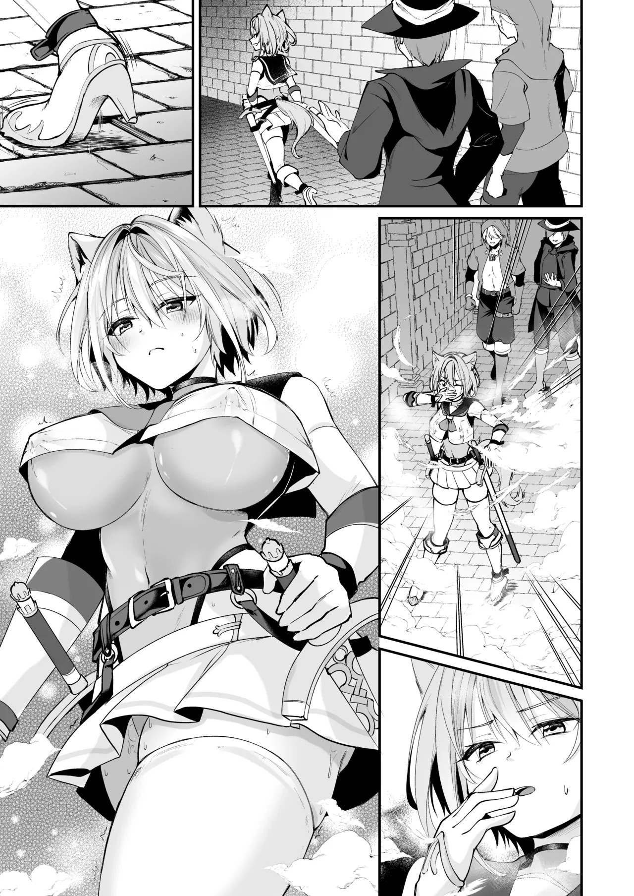 Page 258