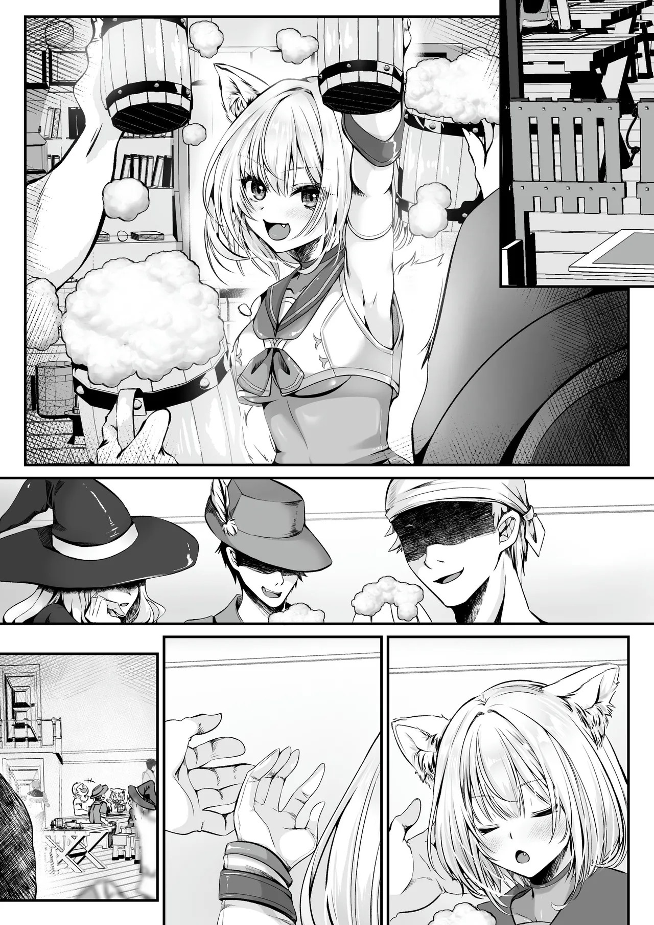 Page 268