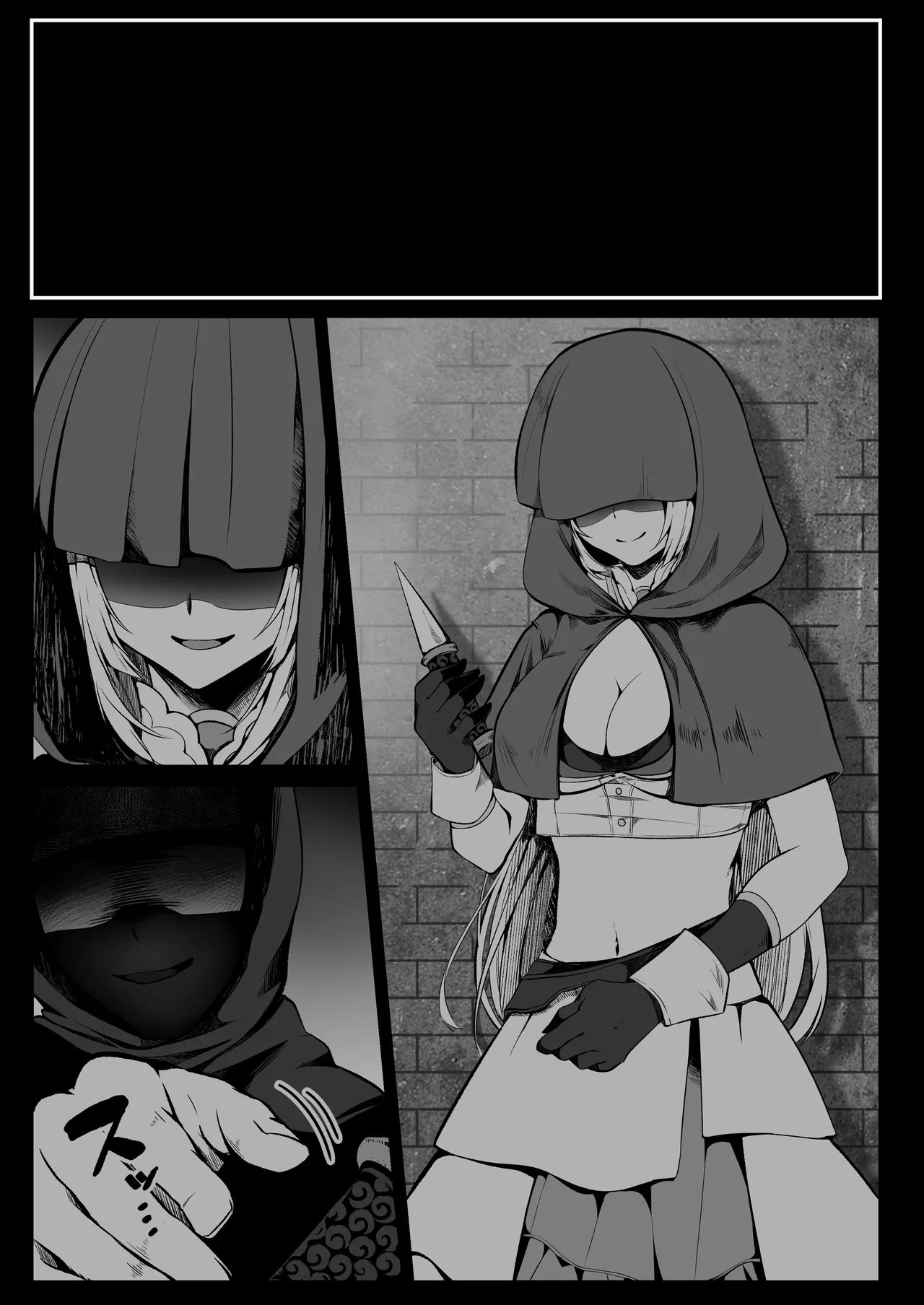 Page 270