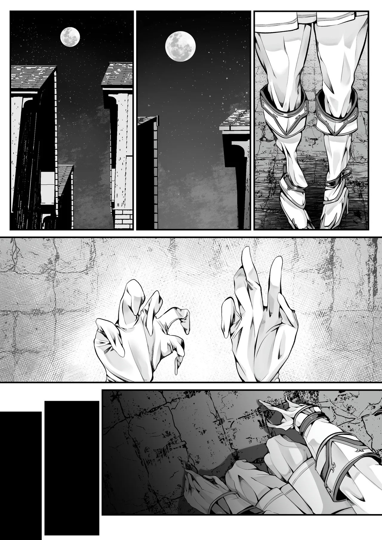 Page 272