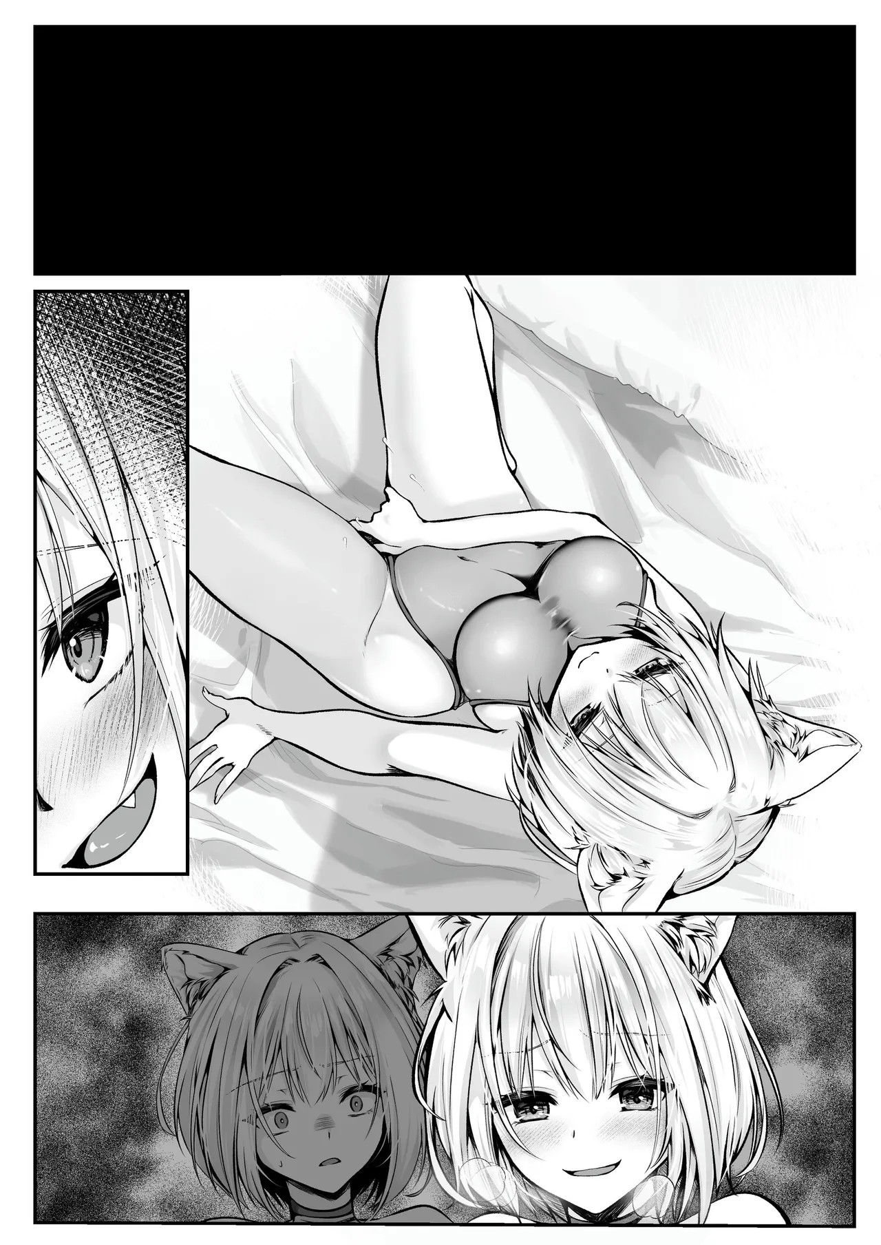 Page 279