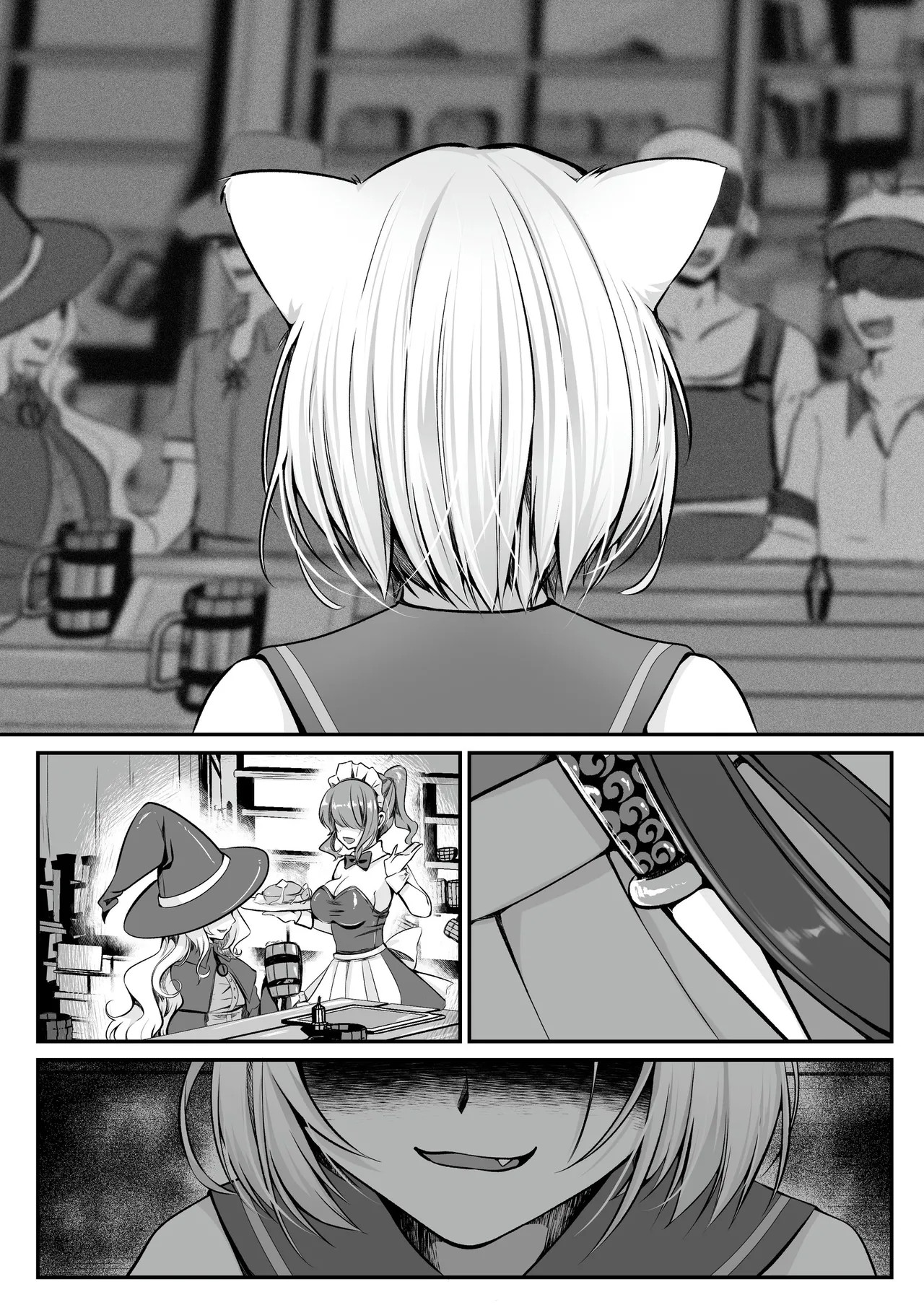 Page 287
