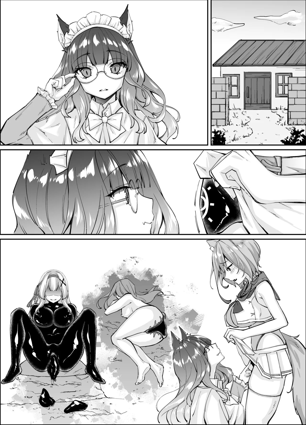 Page 294