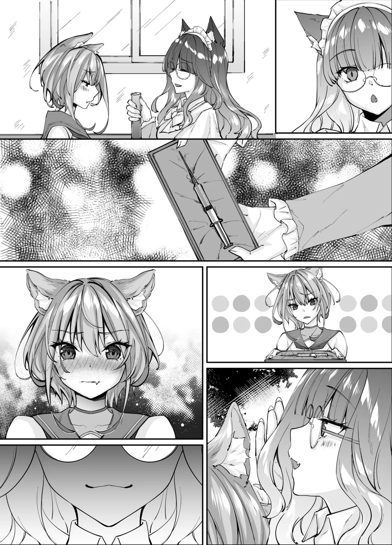 Page 296