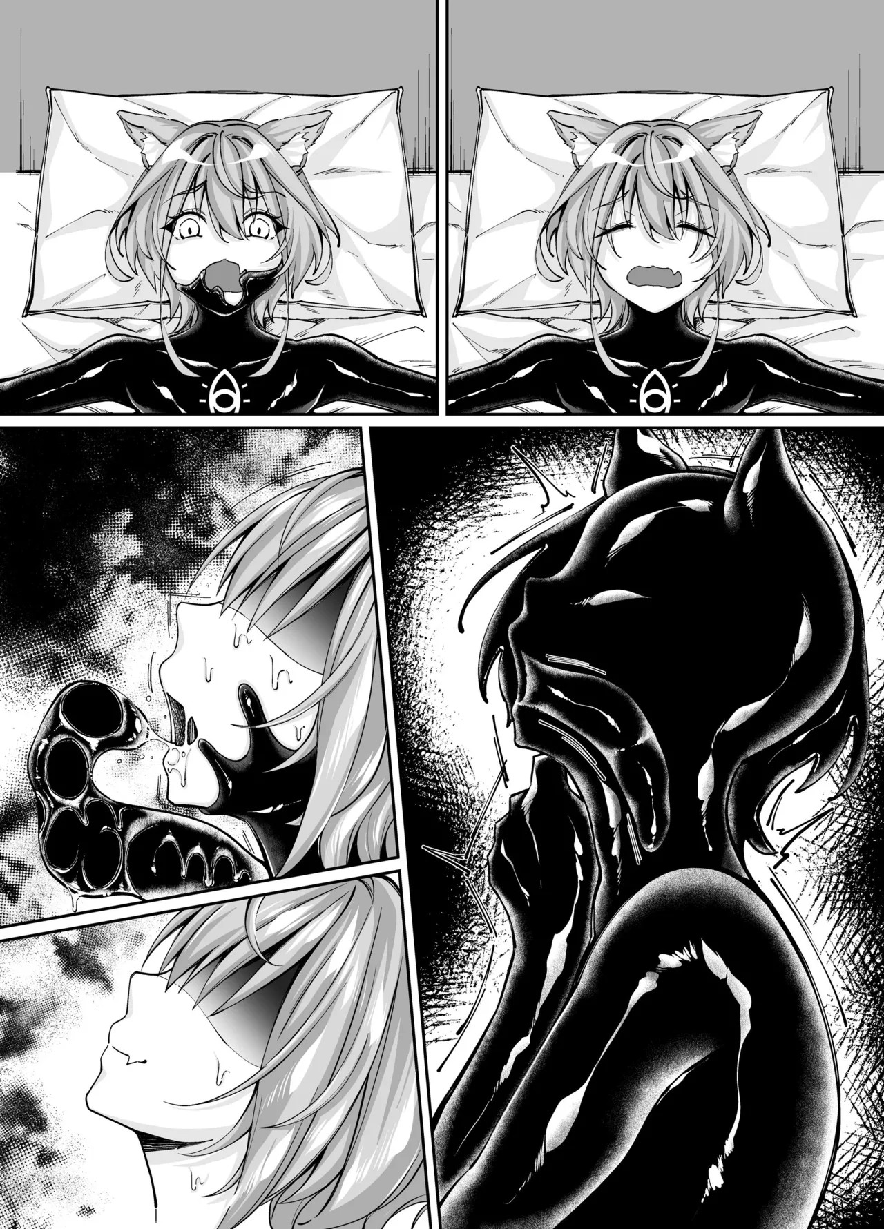Page 301