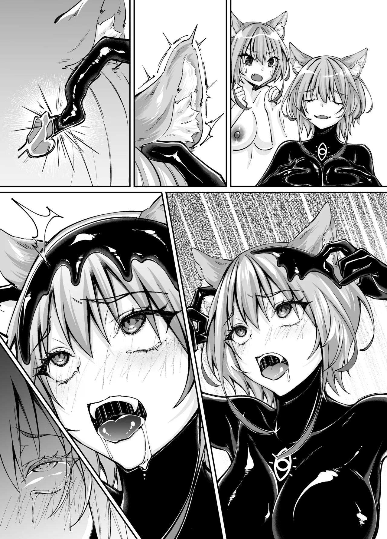 Page 303