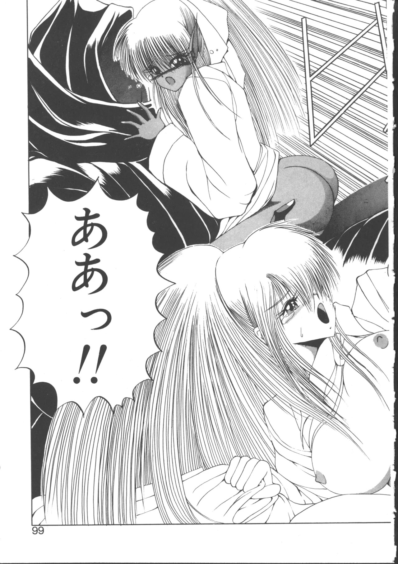 Page 102
