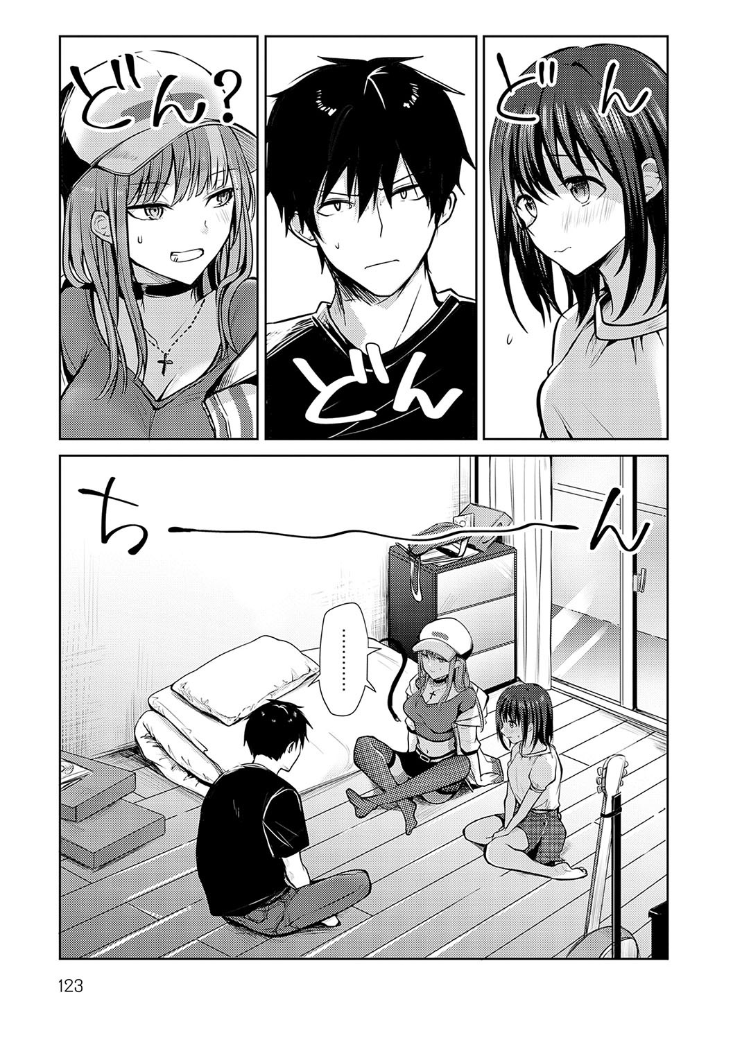 Page 124
