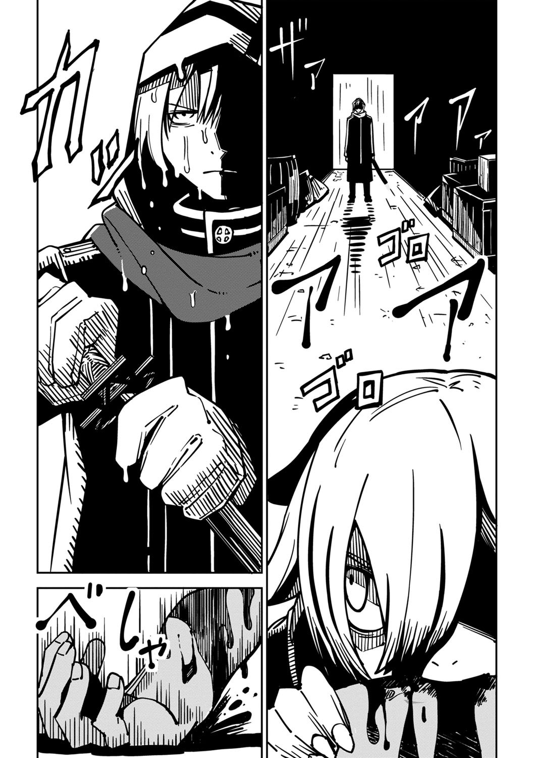 Page 175
