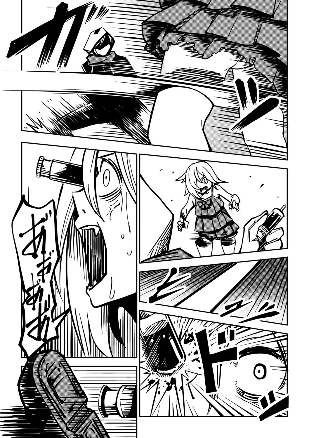 Page 178