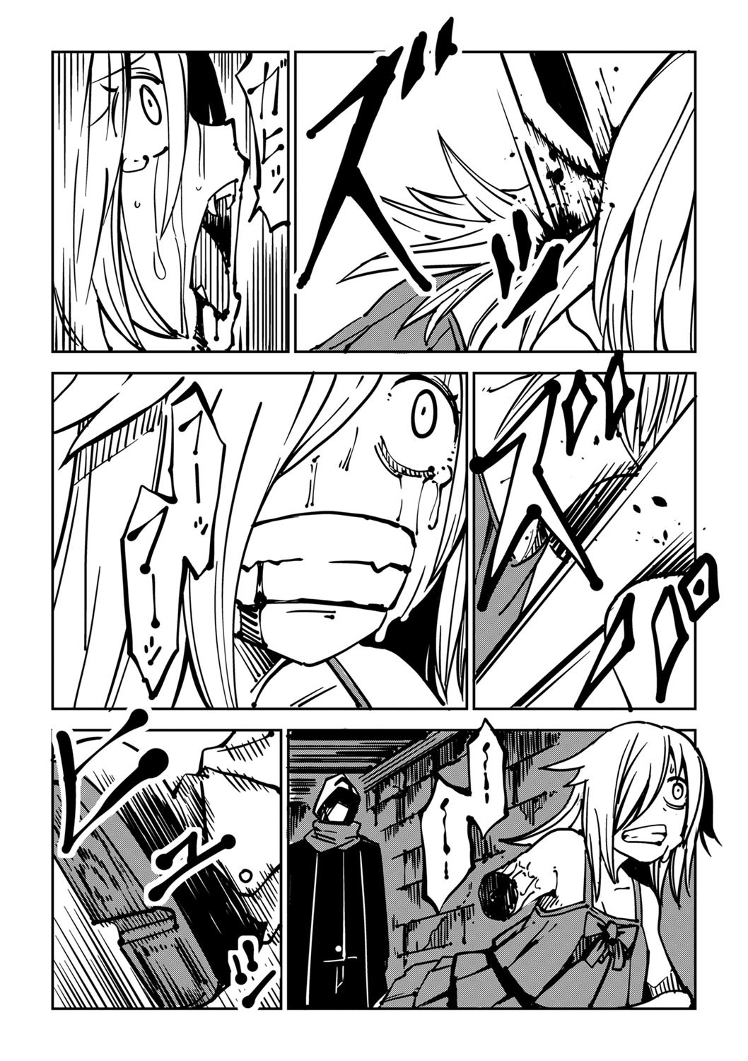 Page 183