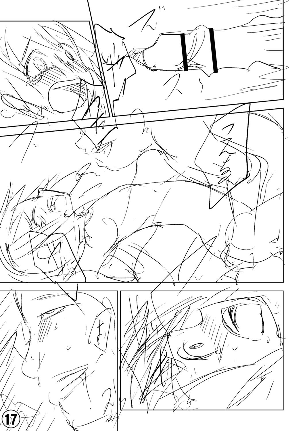 Page 380