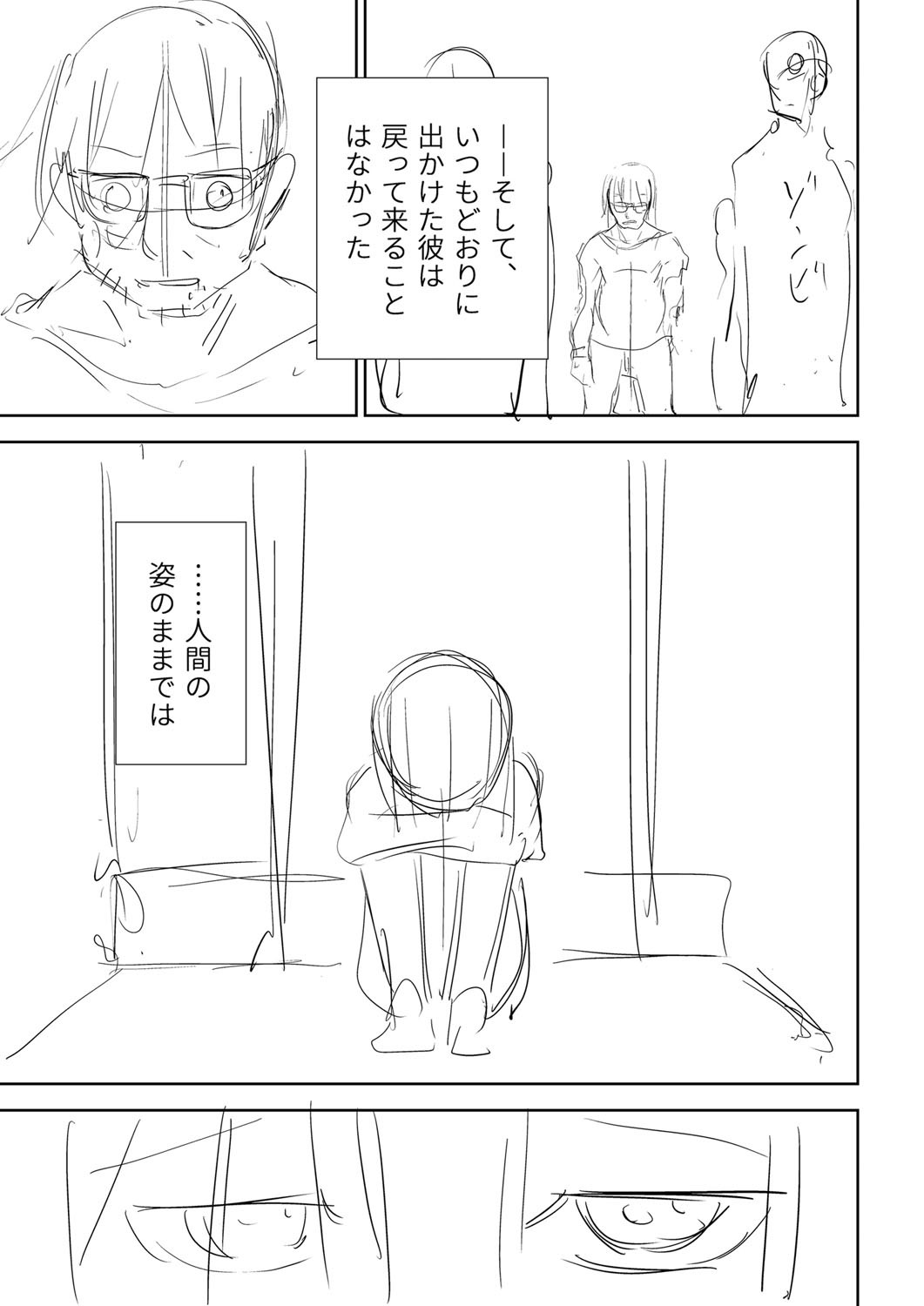 Page 414