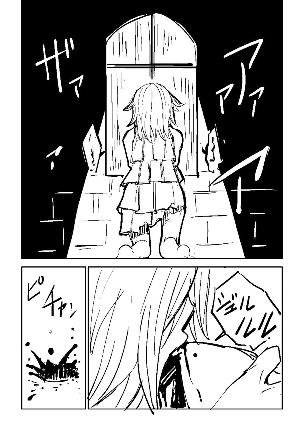 Page 418