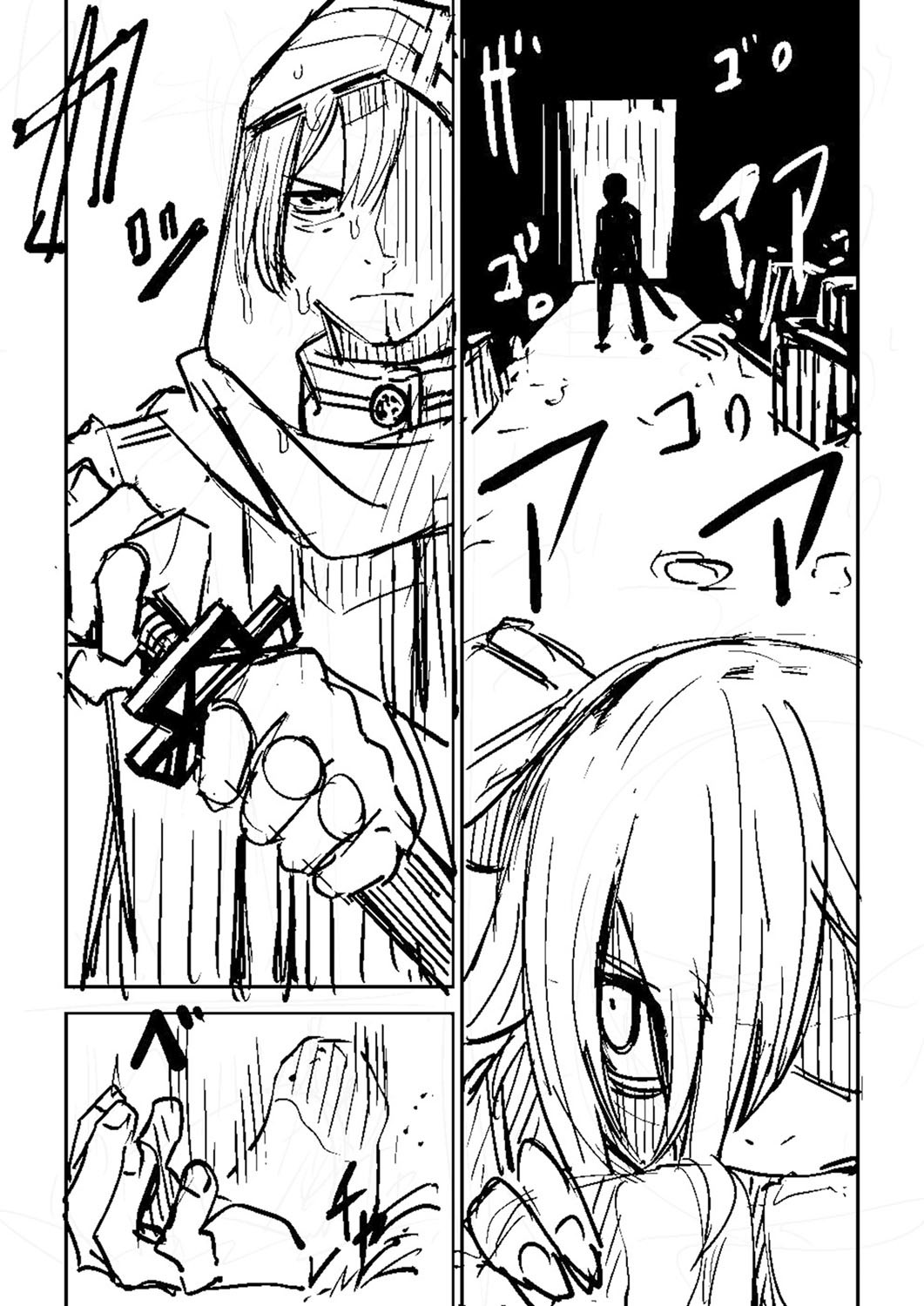 Page 419
