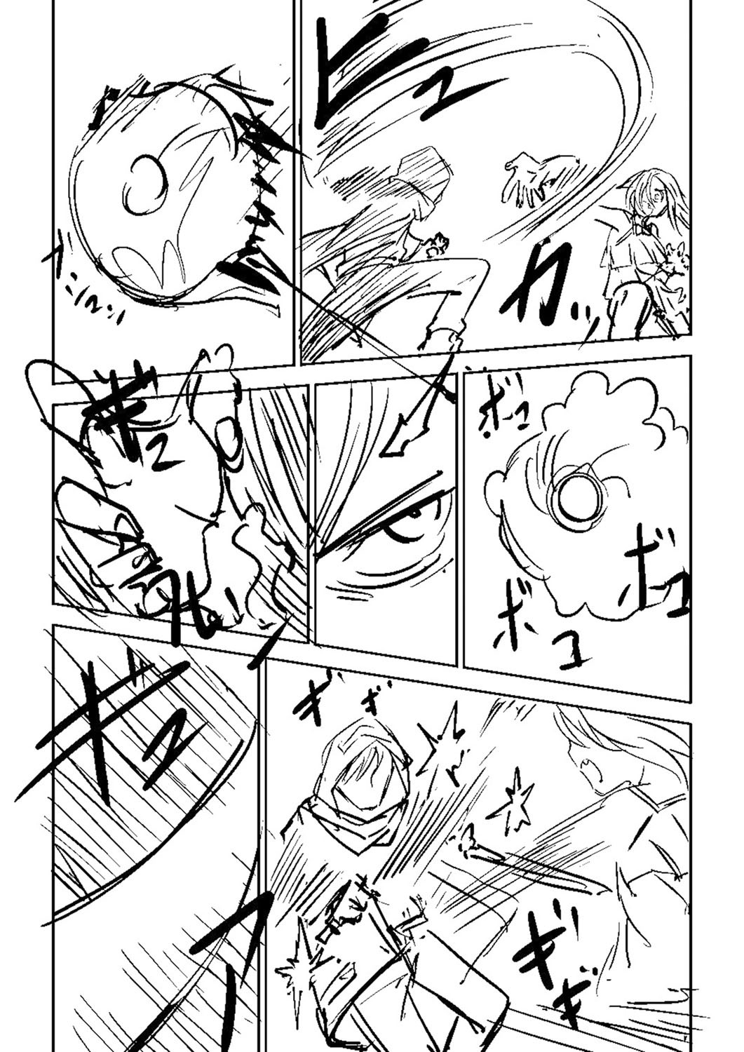 Page 421