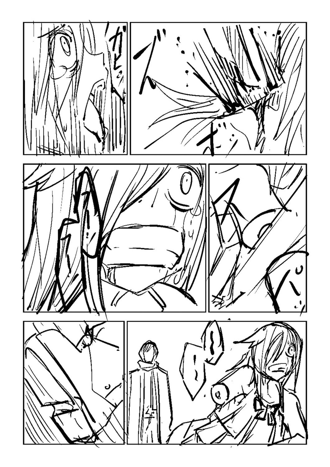 Page 427