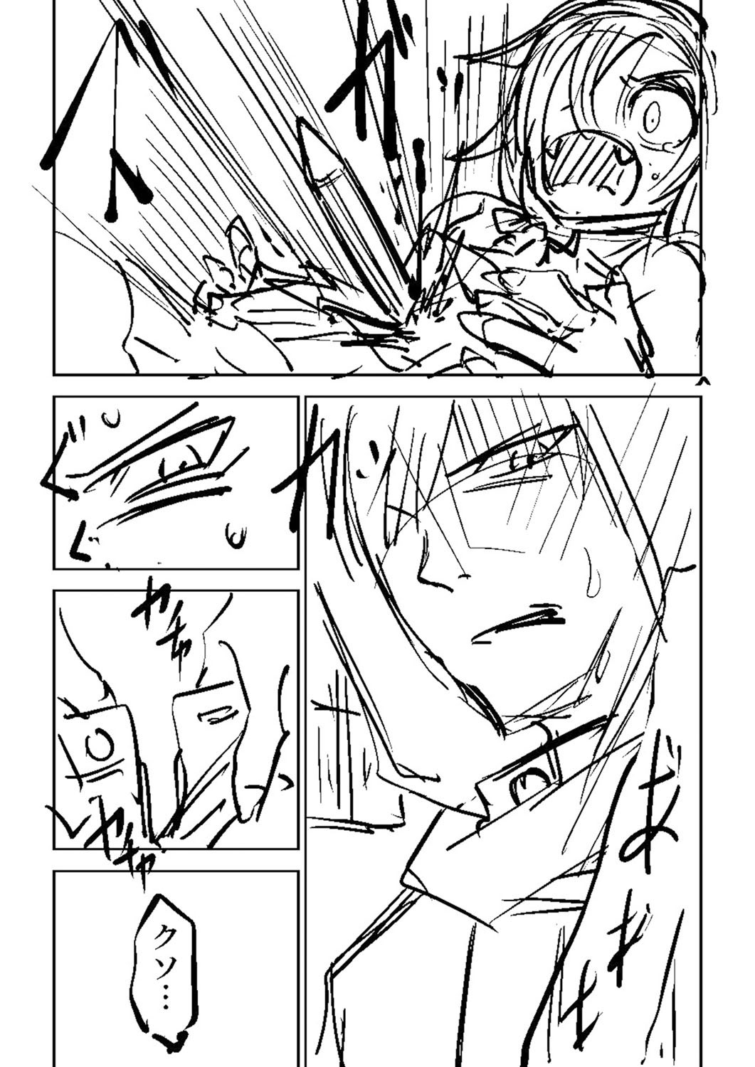 Page 429
