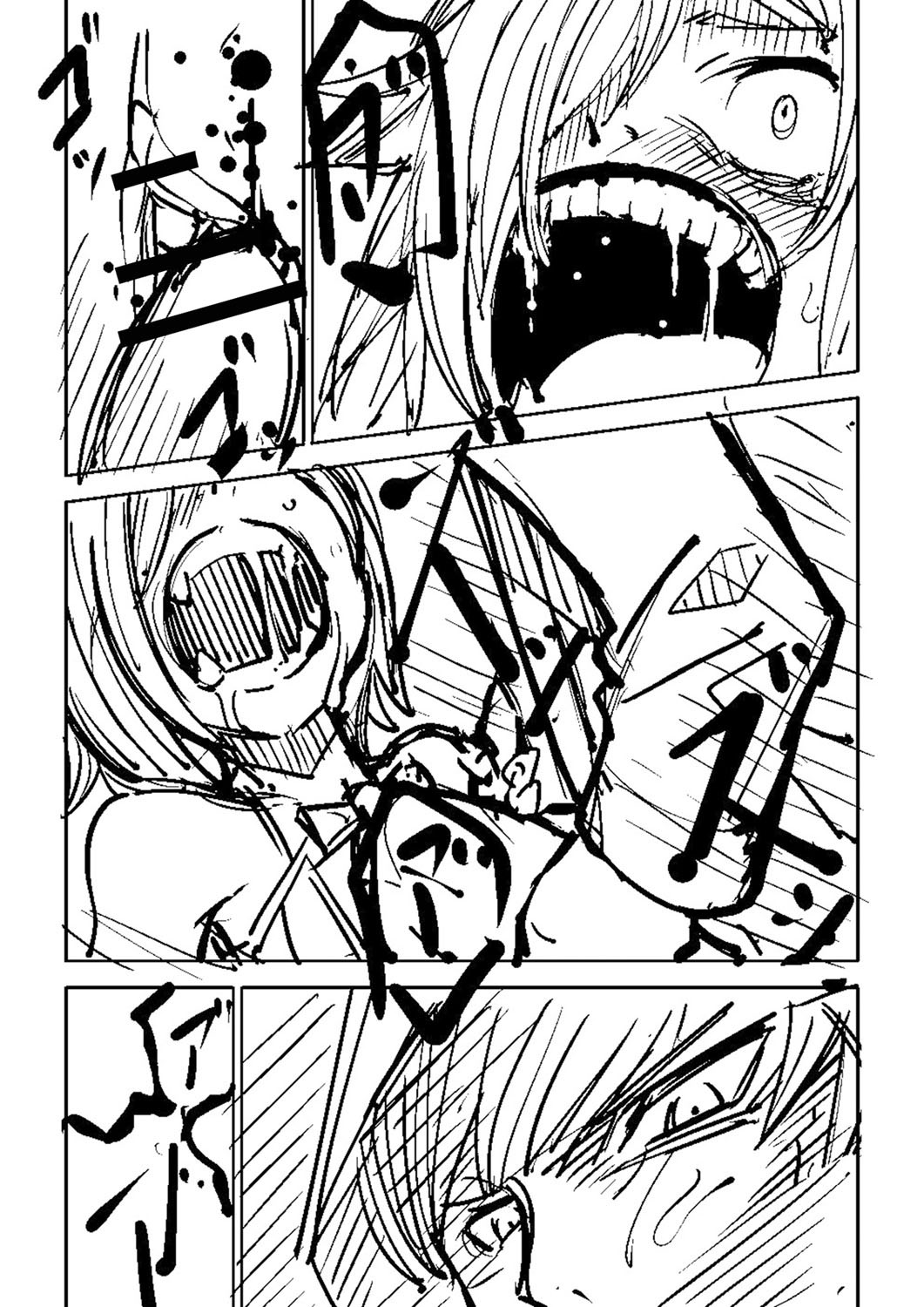 Page 432