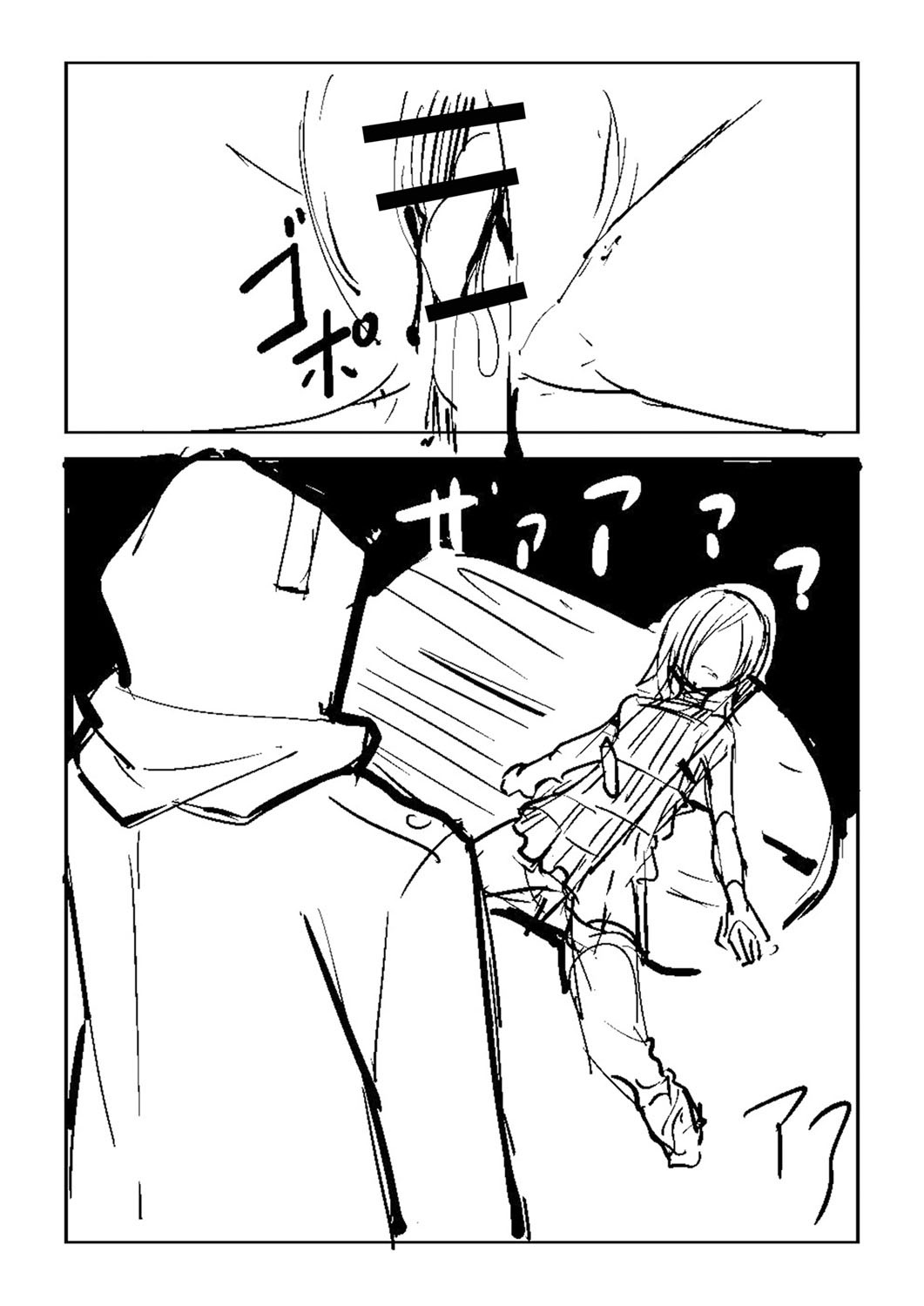 Page 440
