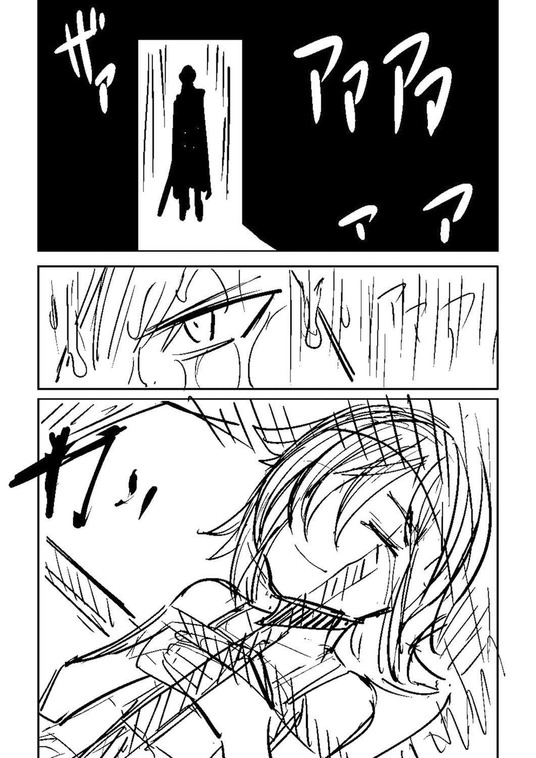 Page 441