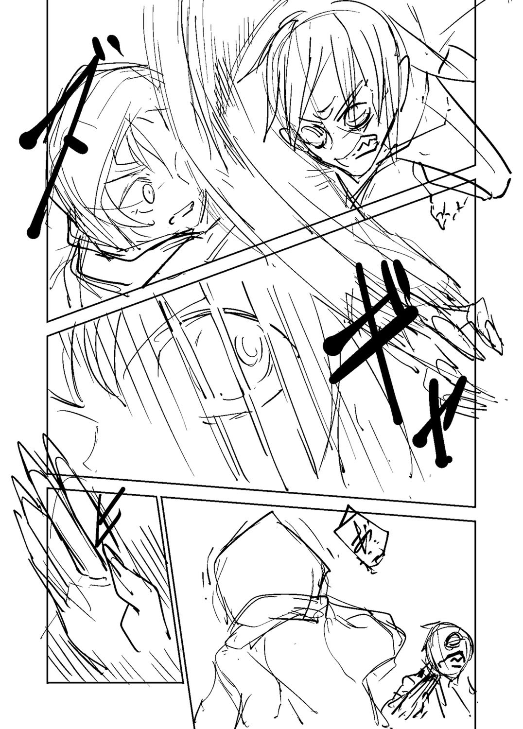Page 450
