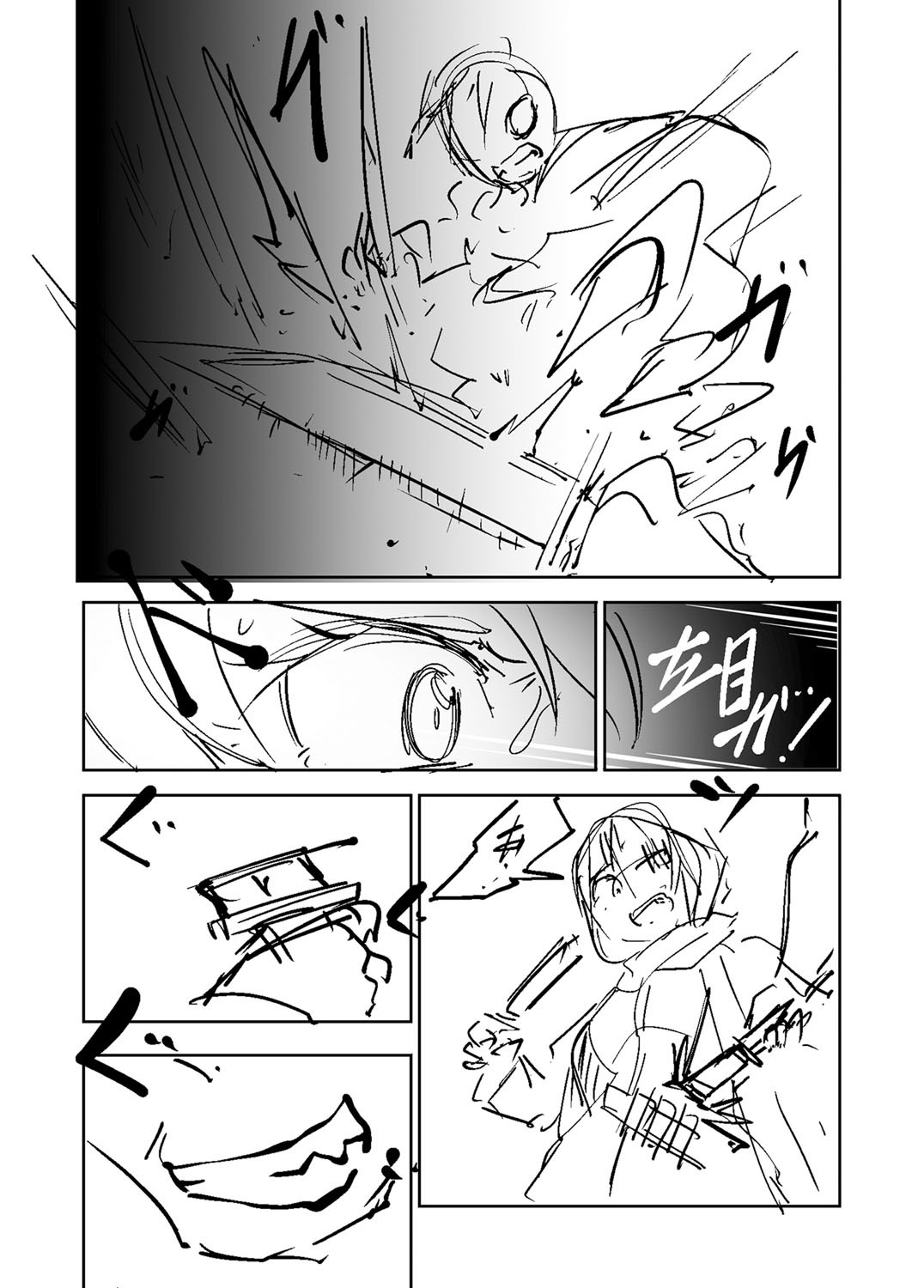 Page 452