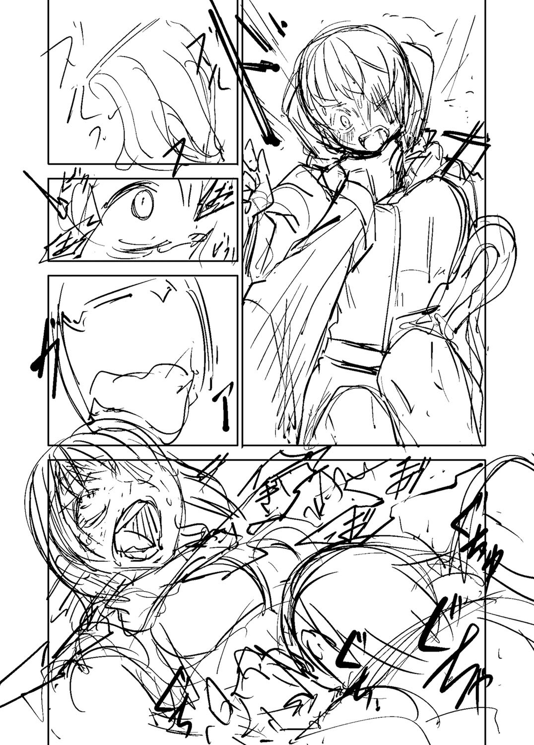Page 455