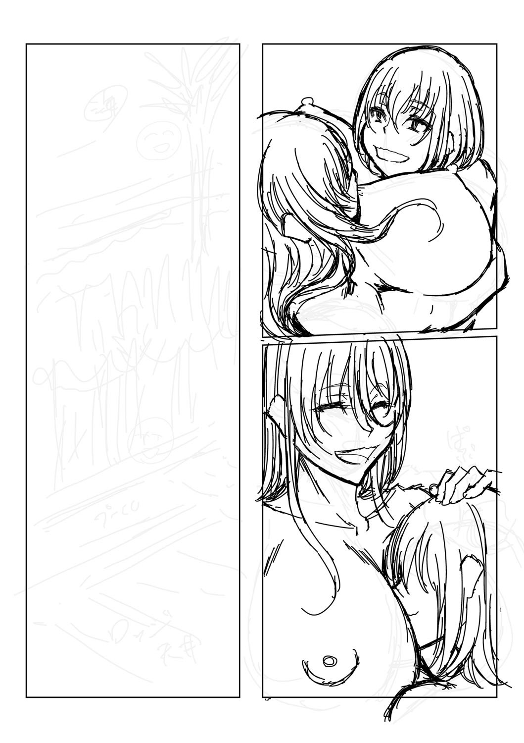 Page 291