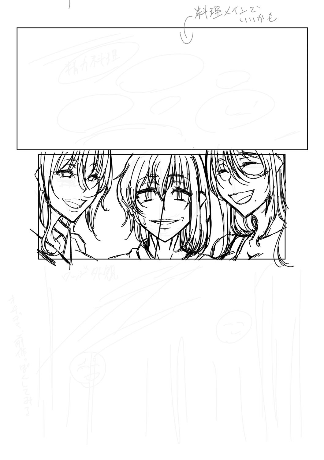 Page 293
