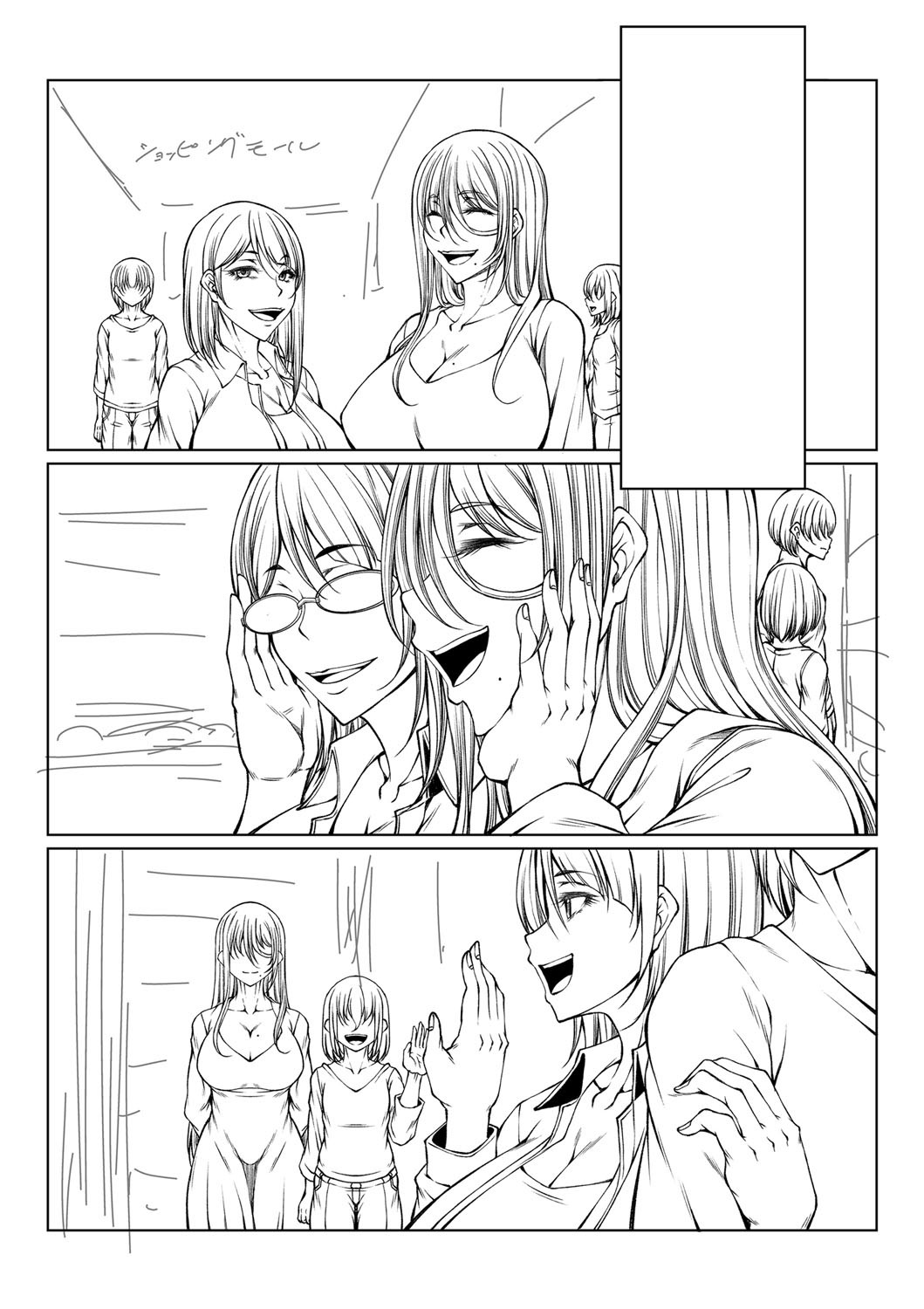 Page 297