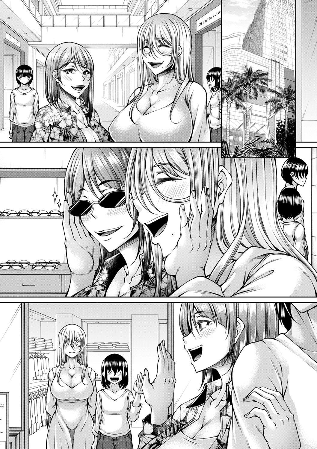 Page 79