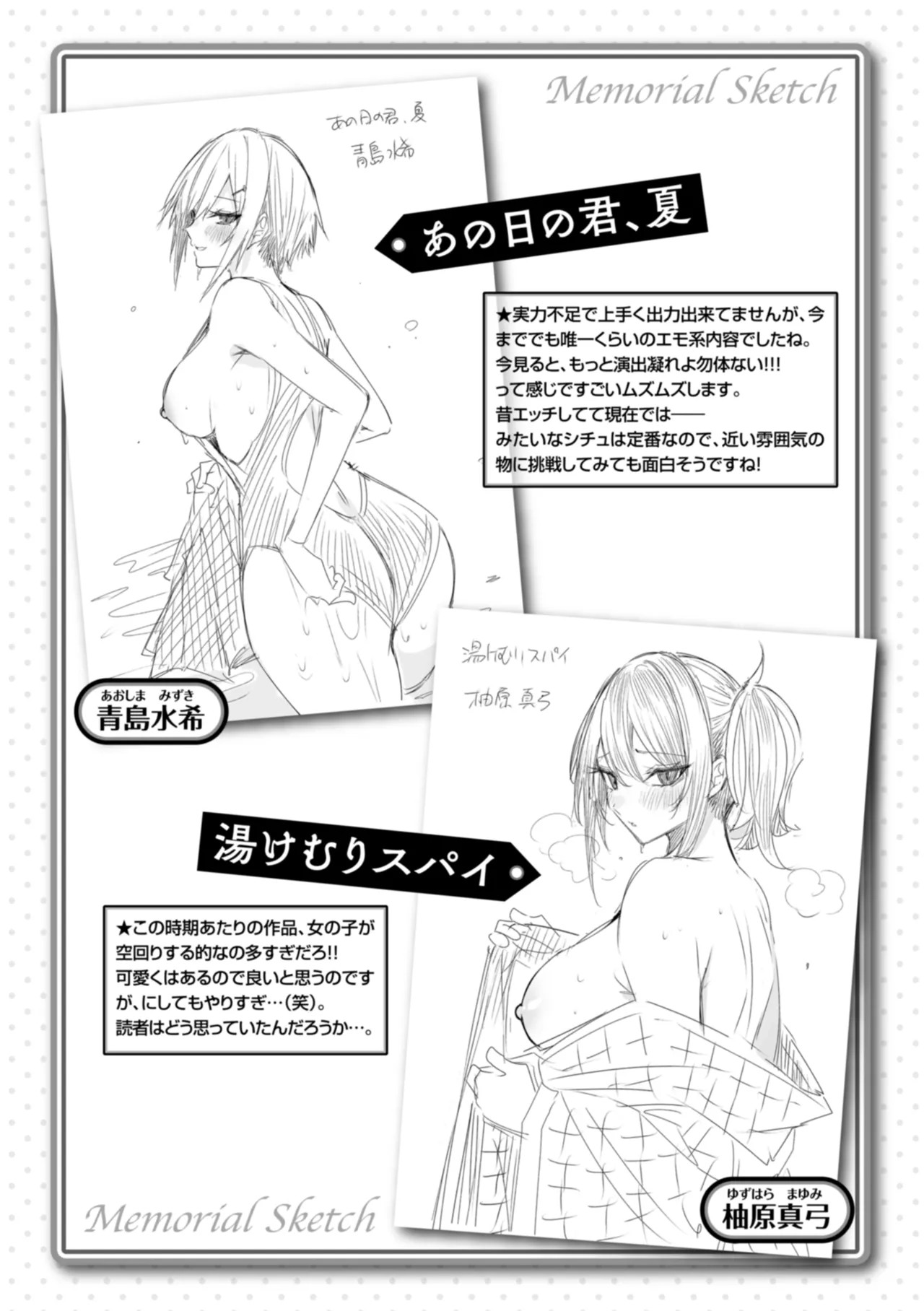 Page 326