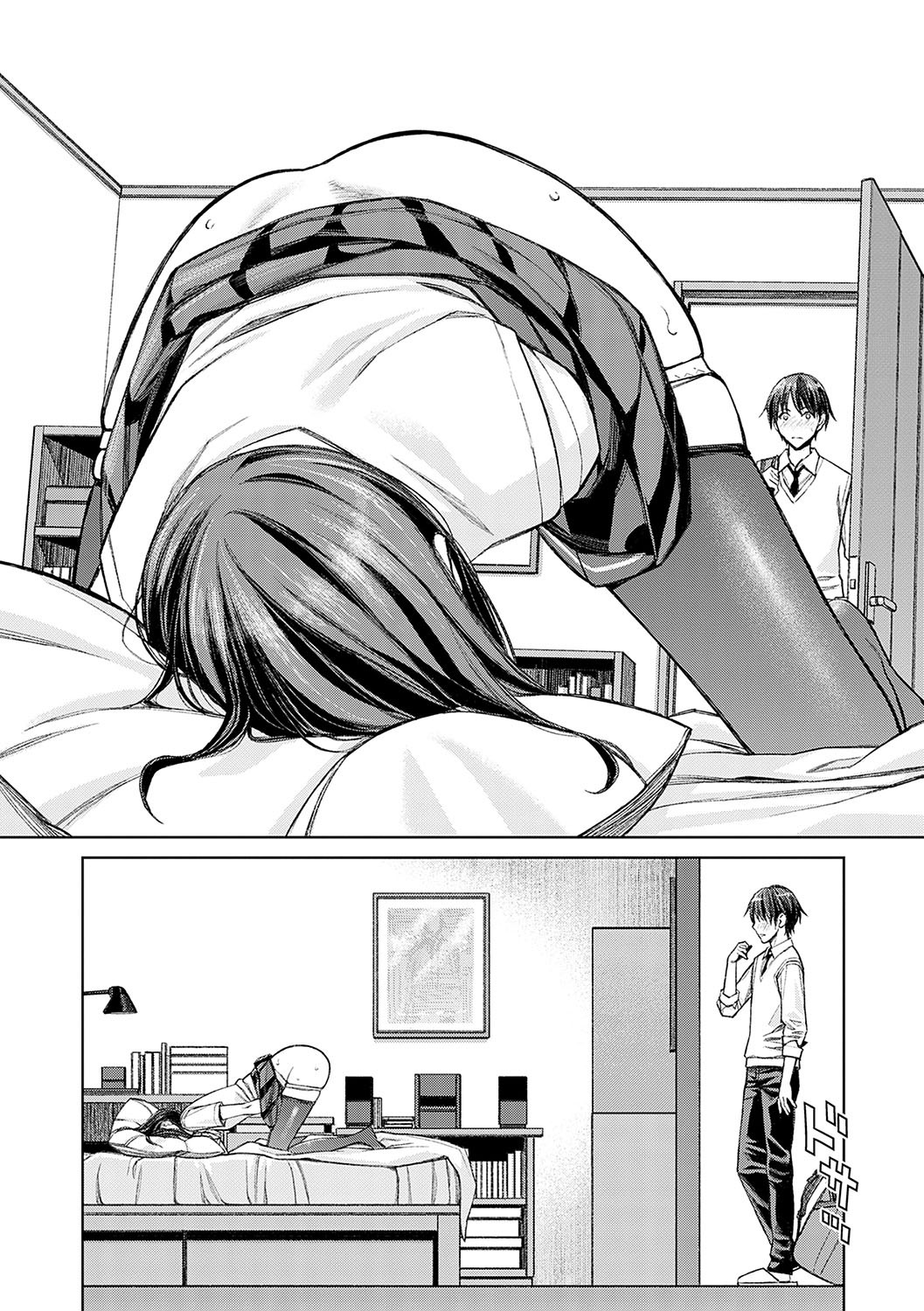 Page 133