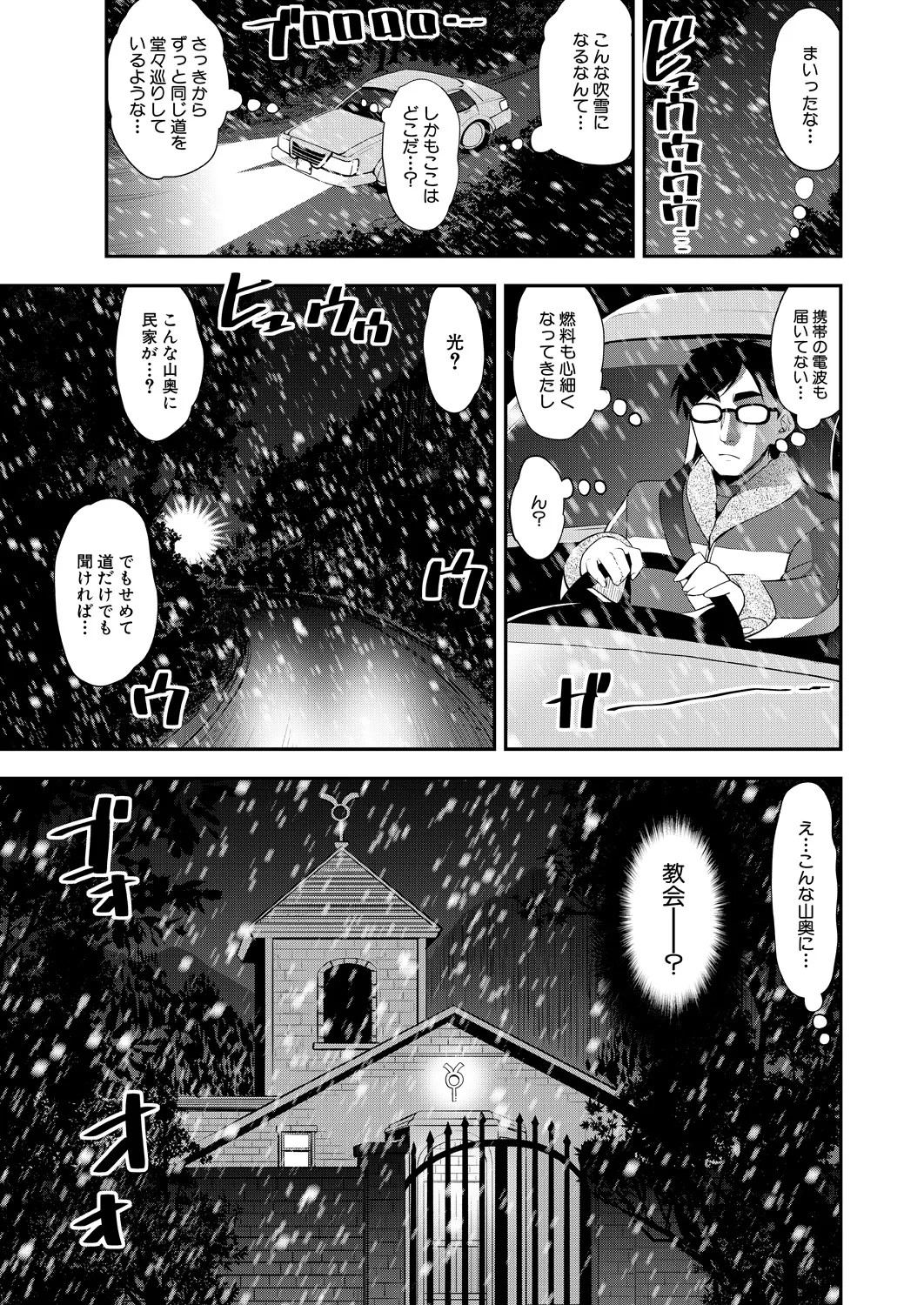 Page 501