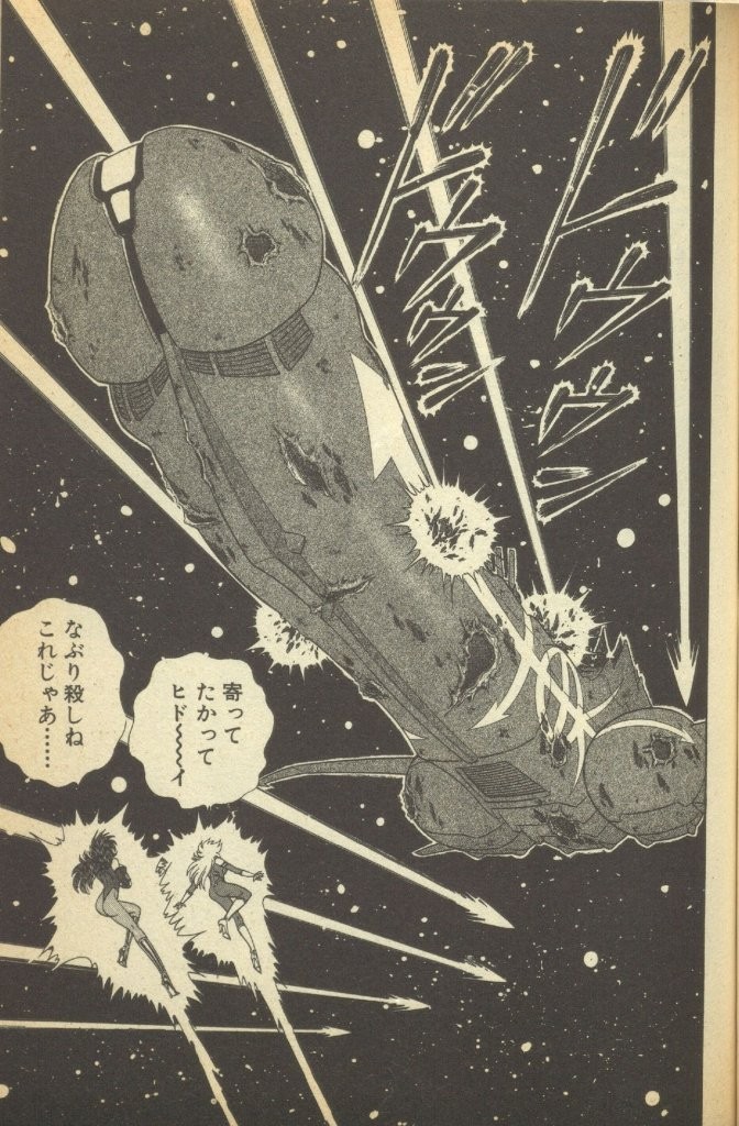 Page 133