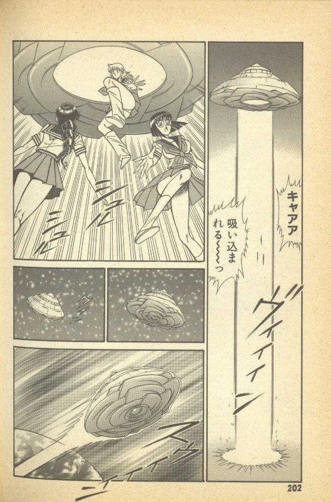 Page 204