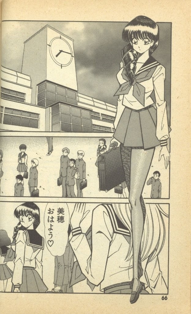 Page 68