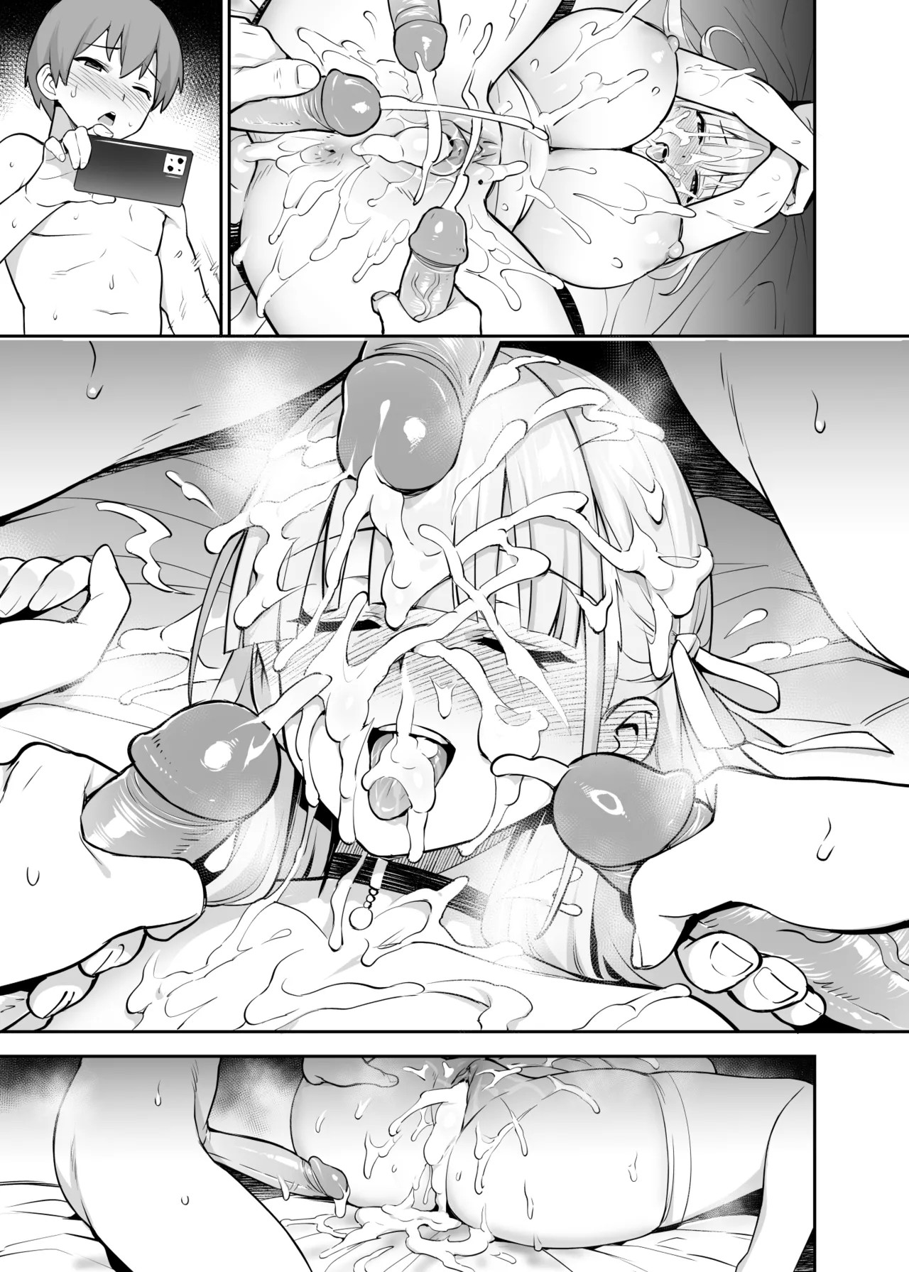 Page 106