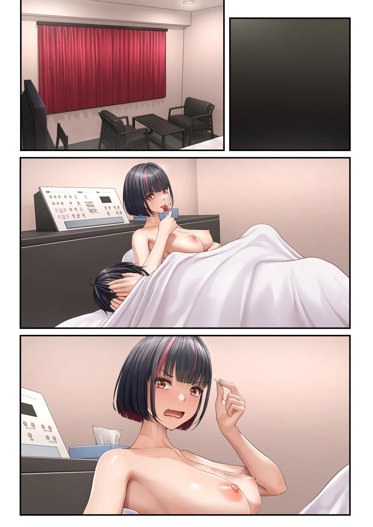 Page 85