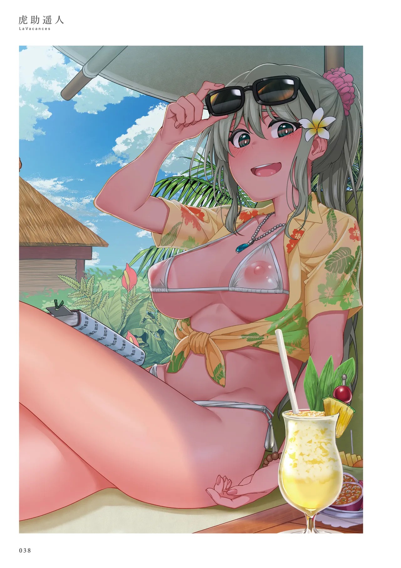 Page 38