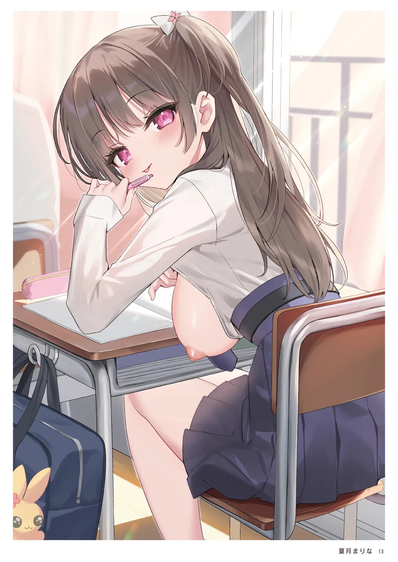 Page 11