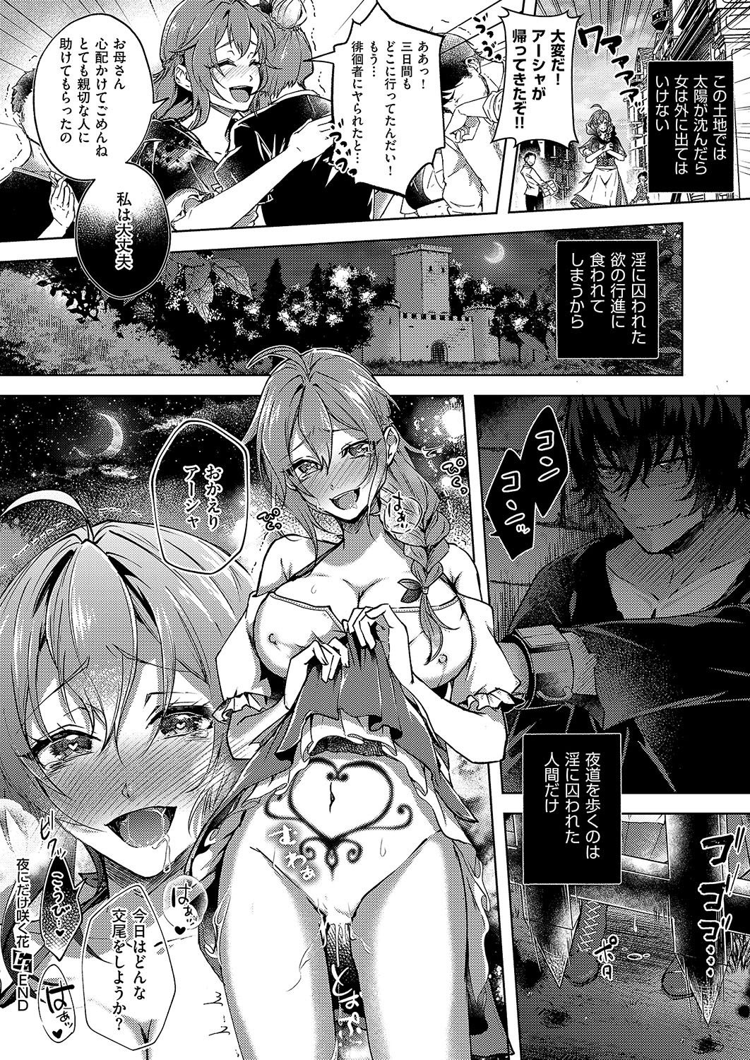 Page 313