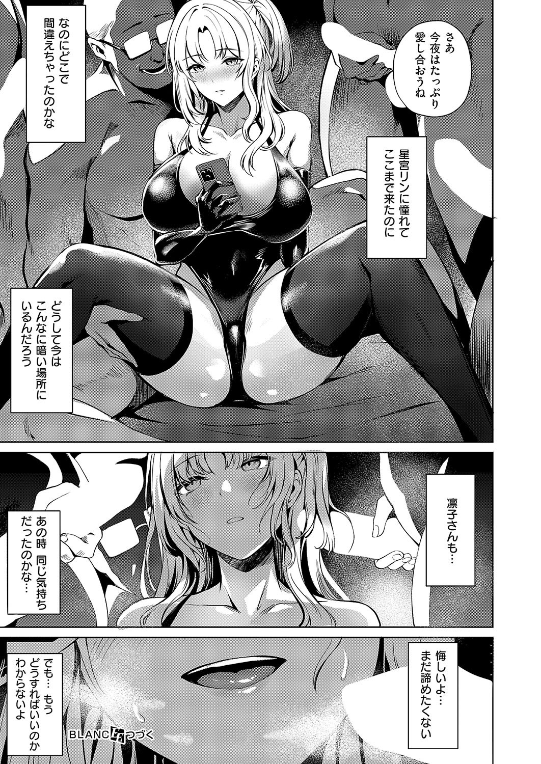 Page 428