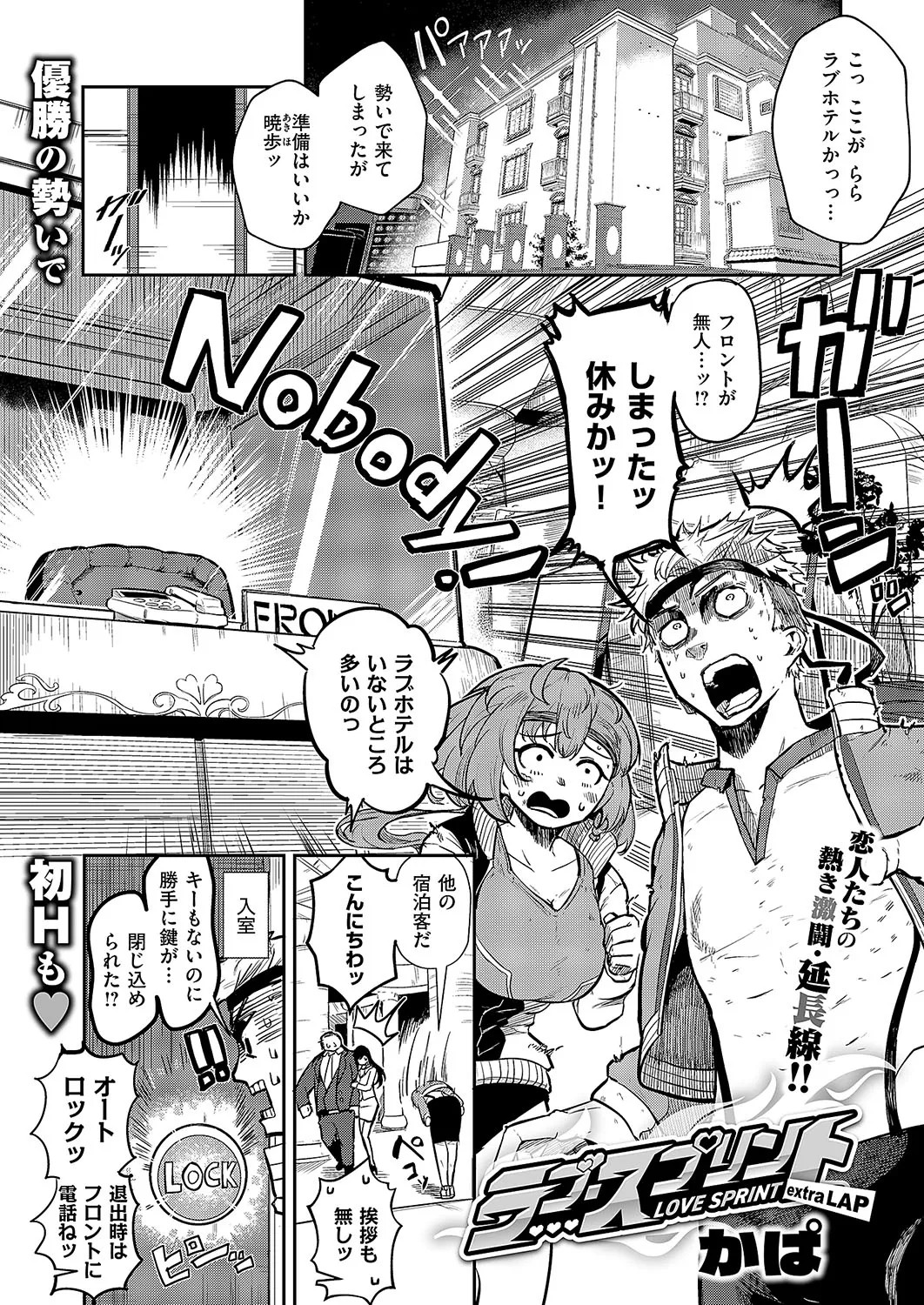 Page 678