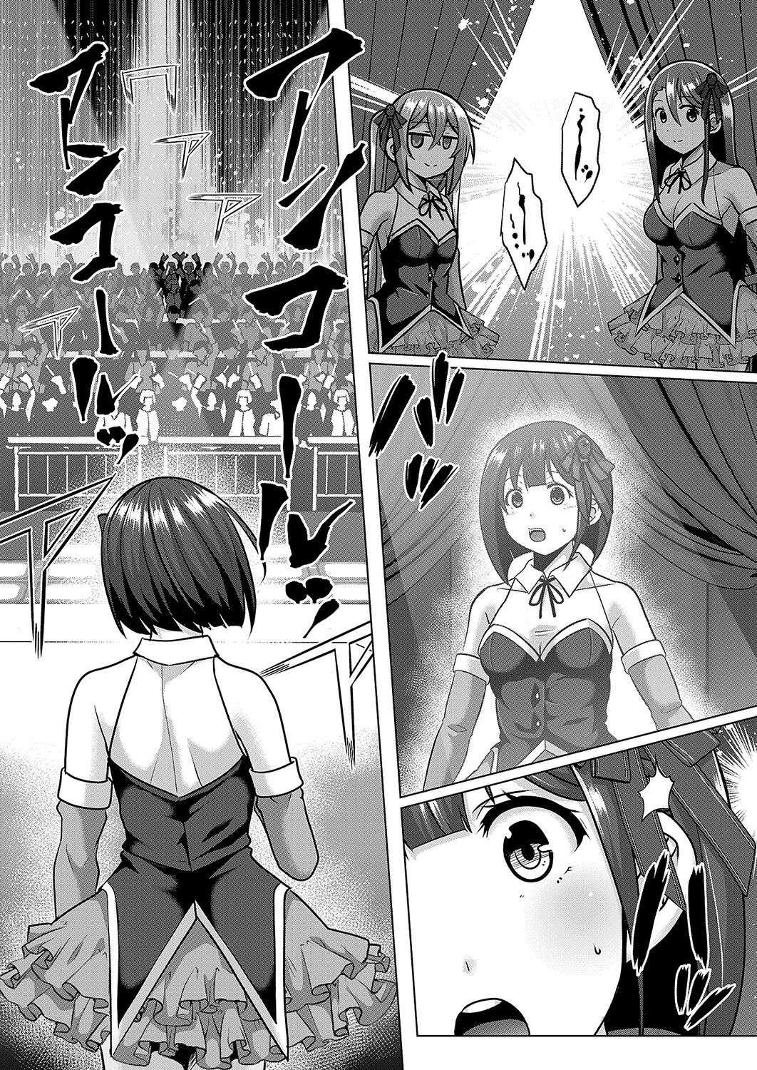 Page 778